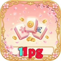 11pg