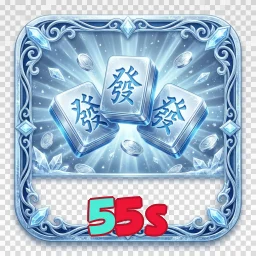55s